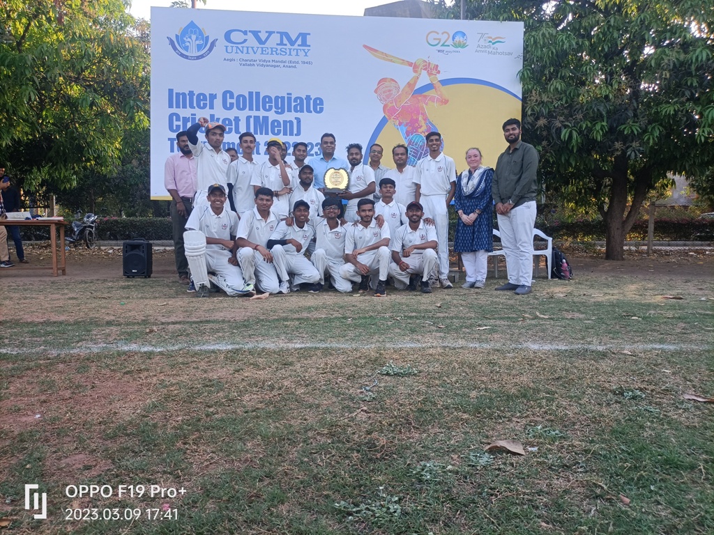 Inter Collegiate Cricket (Men) Tournament